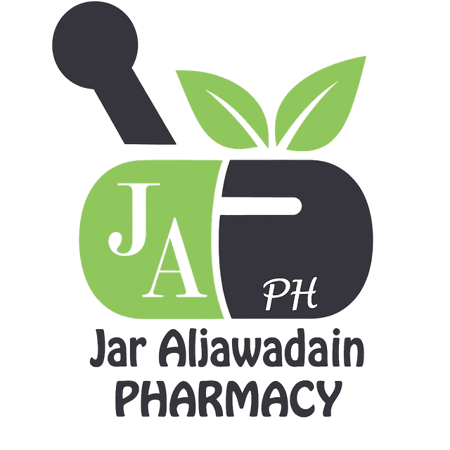صيدلية جار الجوادين